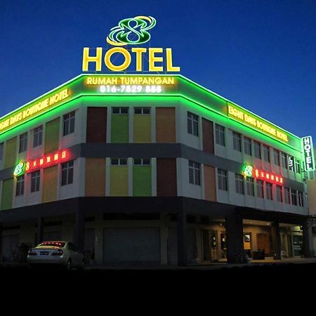 8 Days Boutique Hotel @ Mount Austin Jb Джохор-Бару Экстерьер фото