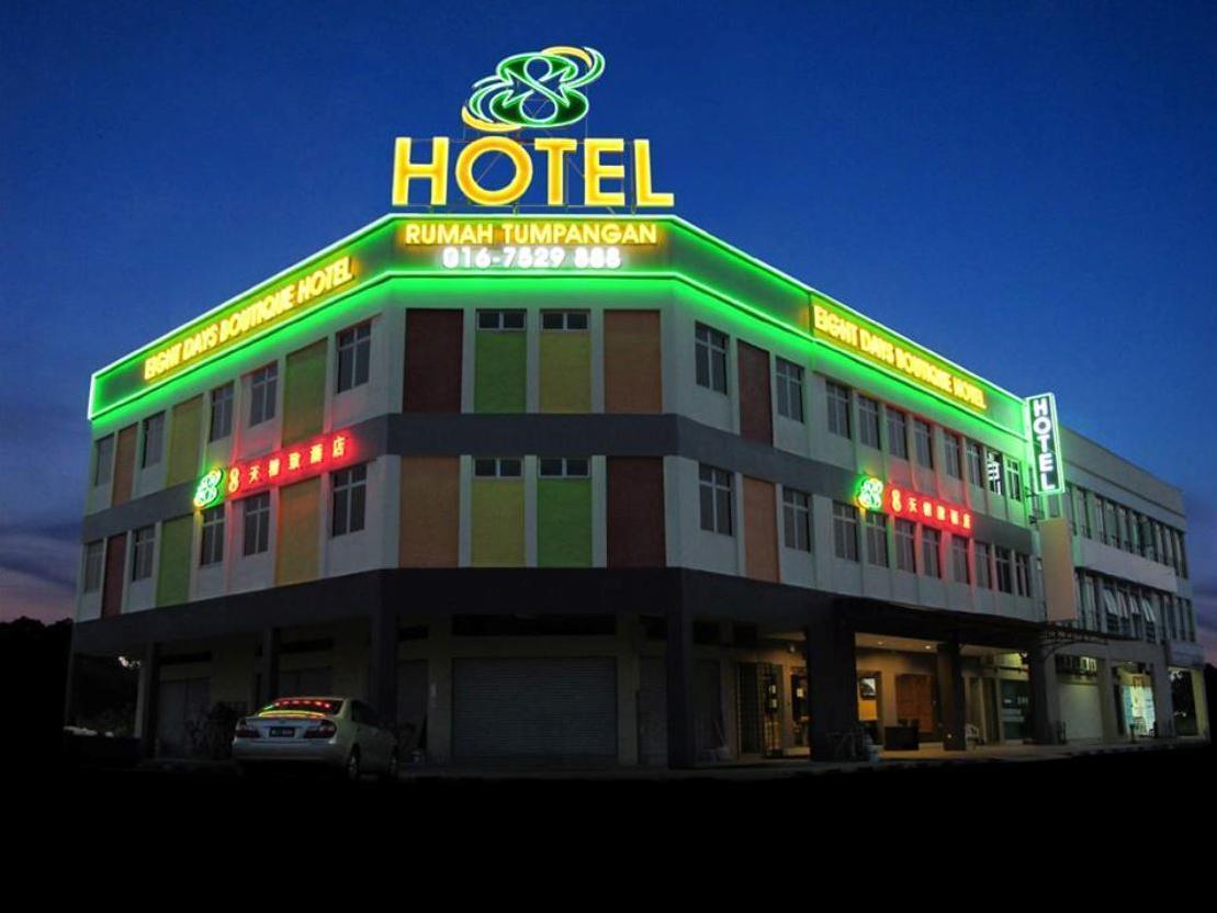 8 Days Boutique Hotel @ Mount Austin Jb Джохор-Бару Экстерьер фото
